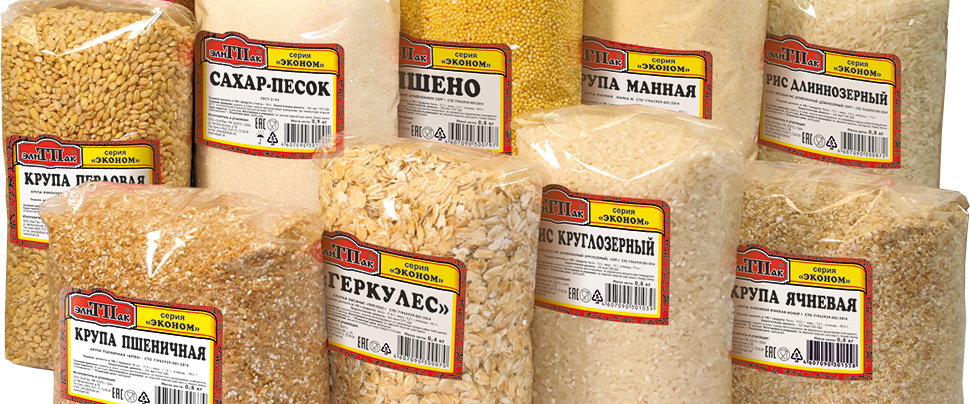 Флексопечать на плёнке